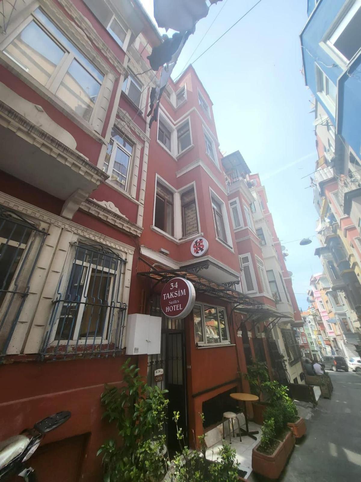 Taksim Camellia Suit Istambul Extérieur photo